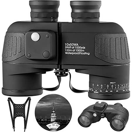 17 Best Marine Binoculars 2017 photo 2