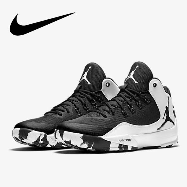 5 Best Nike Basketball Shoes Of 2016 image 1